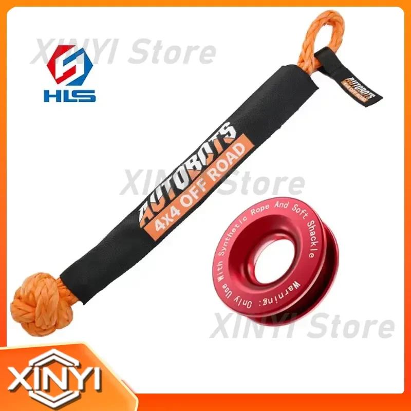 for 4x4 for Winch for Tow for Trailer for Off-Road for Recovery for Synthetic Soft Shackle for Tow Strap for Recovery Kit for