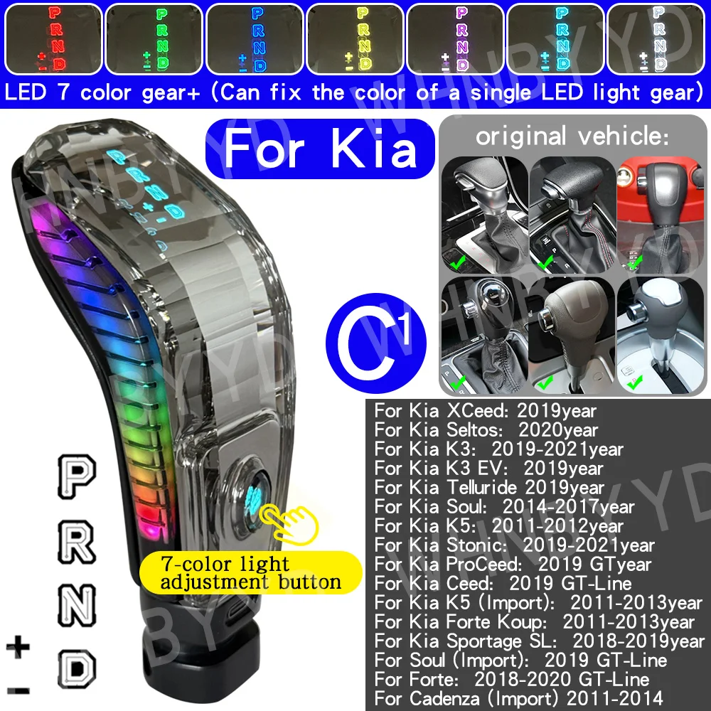For Kia Forte Koup Cerato K3 K5 Optima Sorento 2009 - 2013 Automatic Car LED Crystal Gear Shift Knob Lever Shifter 846401M500WK