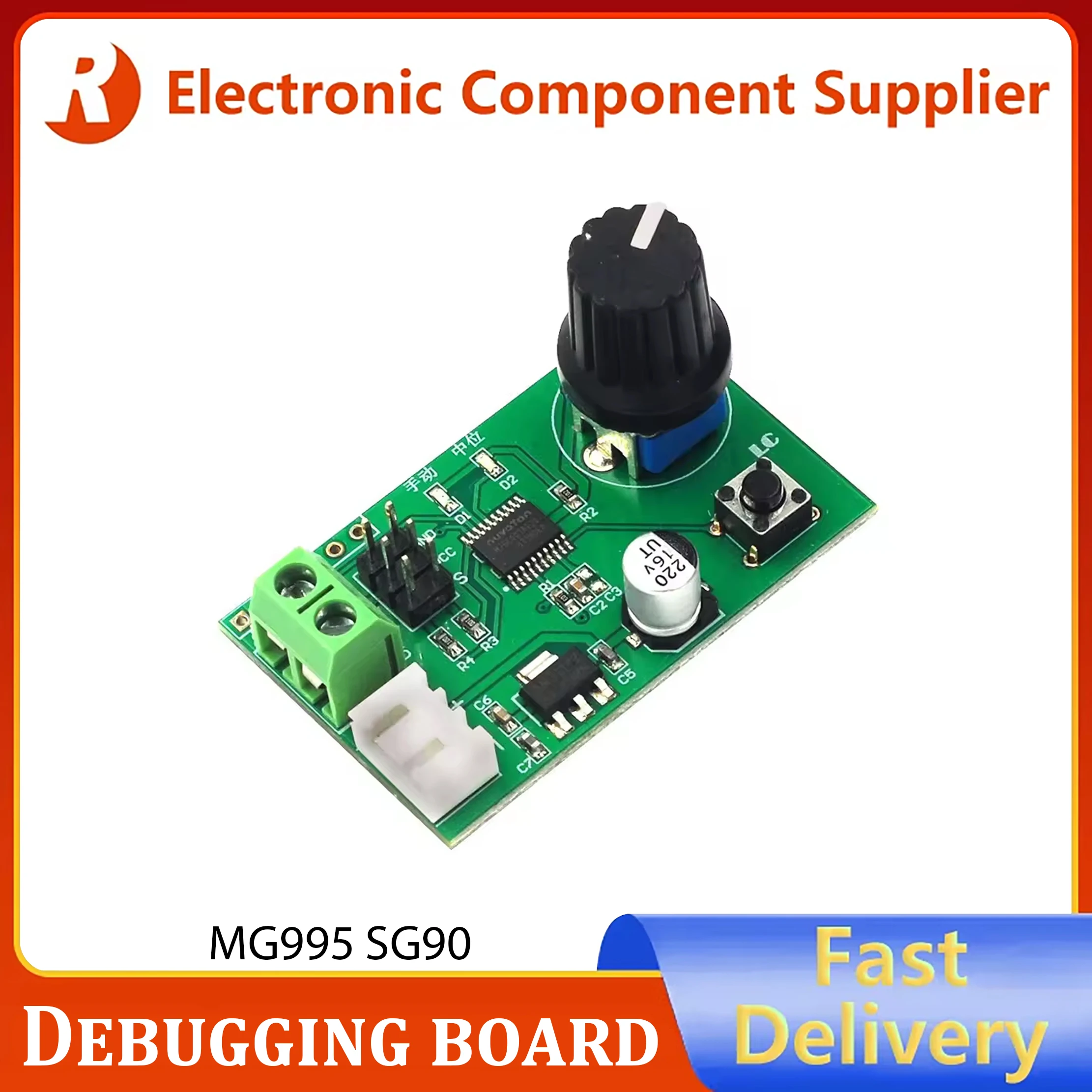 DC 5V-9V Dual Channel Servo Motor Drive Module Controller Debugger for SG90/MG995/MG996 Robot Servo Control Module