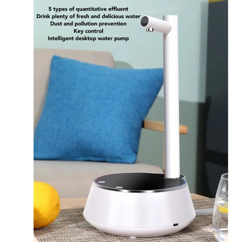 Intelligent Desktop Water Bottle Dispenser Household Bucket Desktop Dual Purpose Fully Automatic Water Bottle Pump 1200mAh
