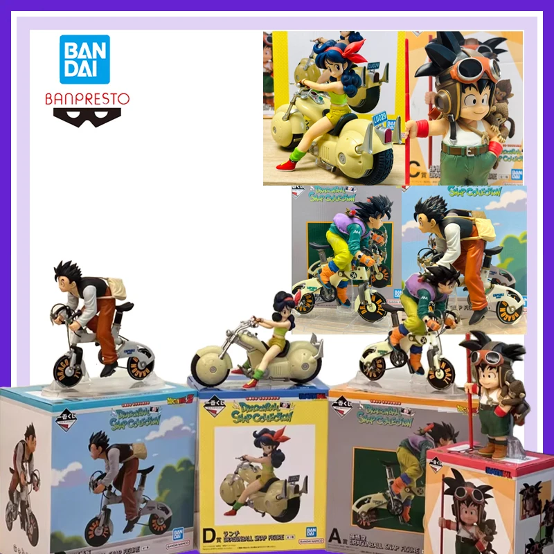 

Оригинальная коллекция Bandai Banpresto Ichiban Kuji Dragon Ball Snapshot DRAGON BALL Son Gohan, украшение для обеда, украшения, подарок