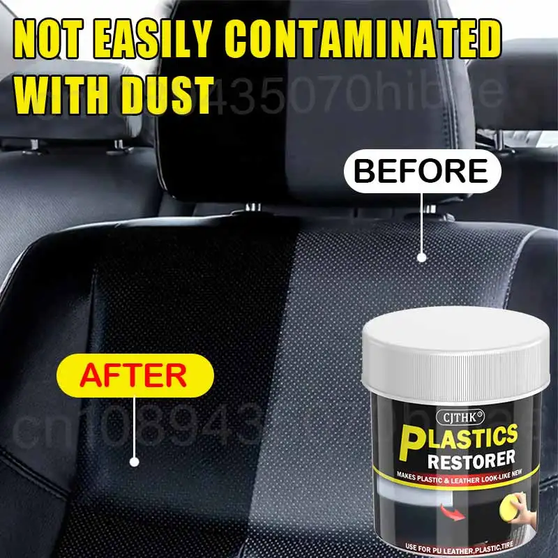 150 جرام مرمم بلاستيك السيارة العودة إلى منتجات تنظيف السيارات اللامعة السوداء البلاستيكية والجلود استعادة طلاء إصلاح تلميع السيارات المجدد #3