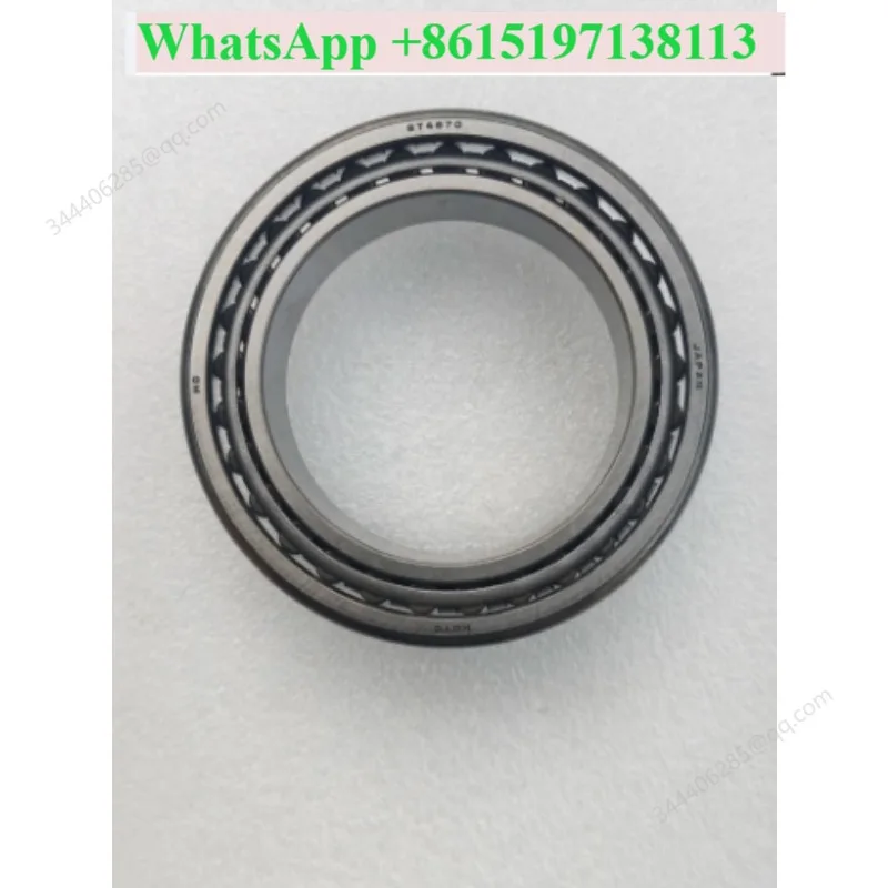 Adapt transfer box bearing ST4085 ST4870 35KC62 R38-9/R41Z-20