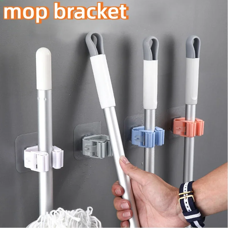 Mop Rack Bathroom accessories Wall Mounted Shelf Organizer Hook Broom Holder Hanger Behind Doors/On Walls Kitchen Storage Tool