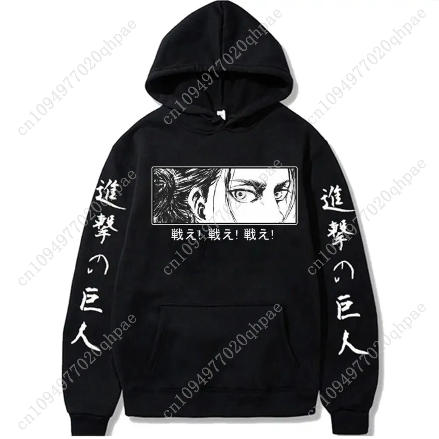 الرجال الشارع الشهير البلوفرات هجوم على تيتان هوديس البلوز أنيمي إرين ييغر عيون مانغا بلوزات الرياضة Feece هوديس