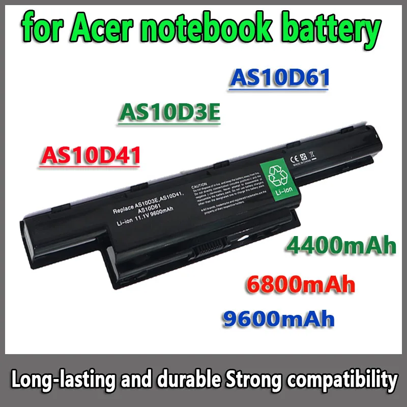 

Новый аккумулятор для ноутбука Acer 4741G 5741 AS10D31 AS10D41 AS10D51 AS10D61 AS10D71 AS10D73 AS10D75 AS10D3E AS10D5E AS10D81