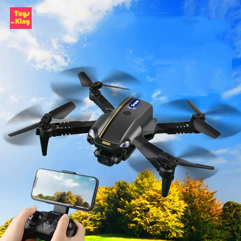 

JJRC H126 RC 8K Дрон Воздушная HD-камера Однокнопочный взлет посадки Складной дрон Беголовой режим Самолет Детская игрушка Новогодний подарок