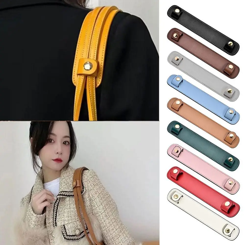 Protecter Bag Accessories Shoulder Rest Handle Fixing Clip Wide Leather Bag Strap Bag Strap Decompression Shoulder Pads