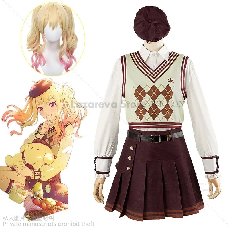 

Anime Project Sekai Colorful Stage Feat Tenma Saki Cosplay Costume Wig Girl Fashion Top Short Skirt Vest Sets Carnival Lolita