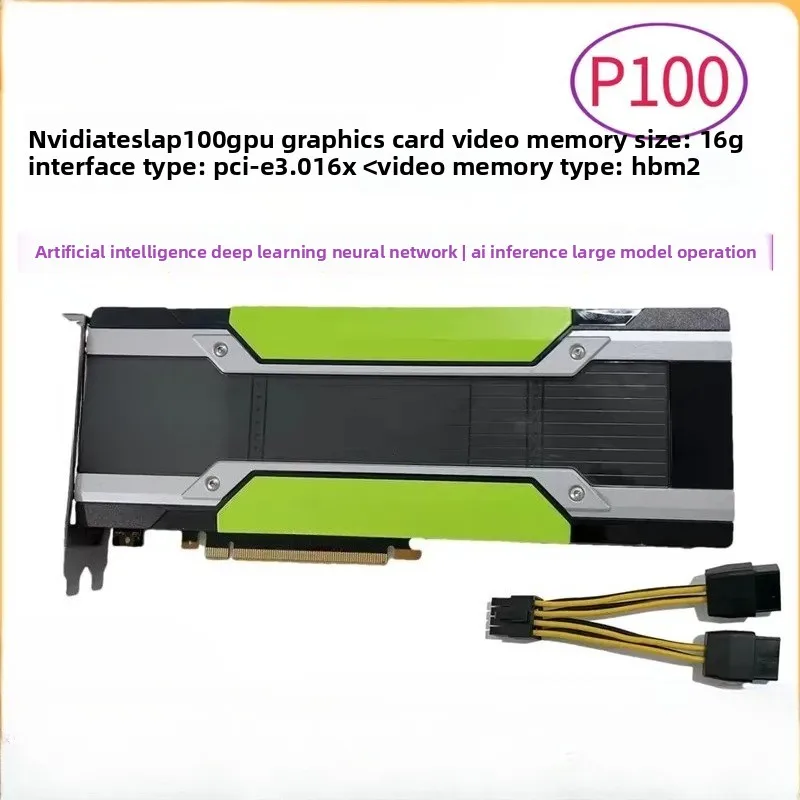 For P100 Graphics Card 16GB Deep Learning Professional GPU