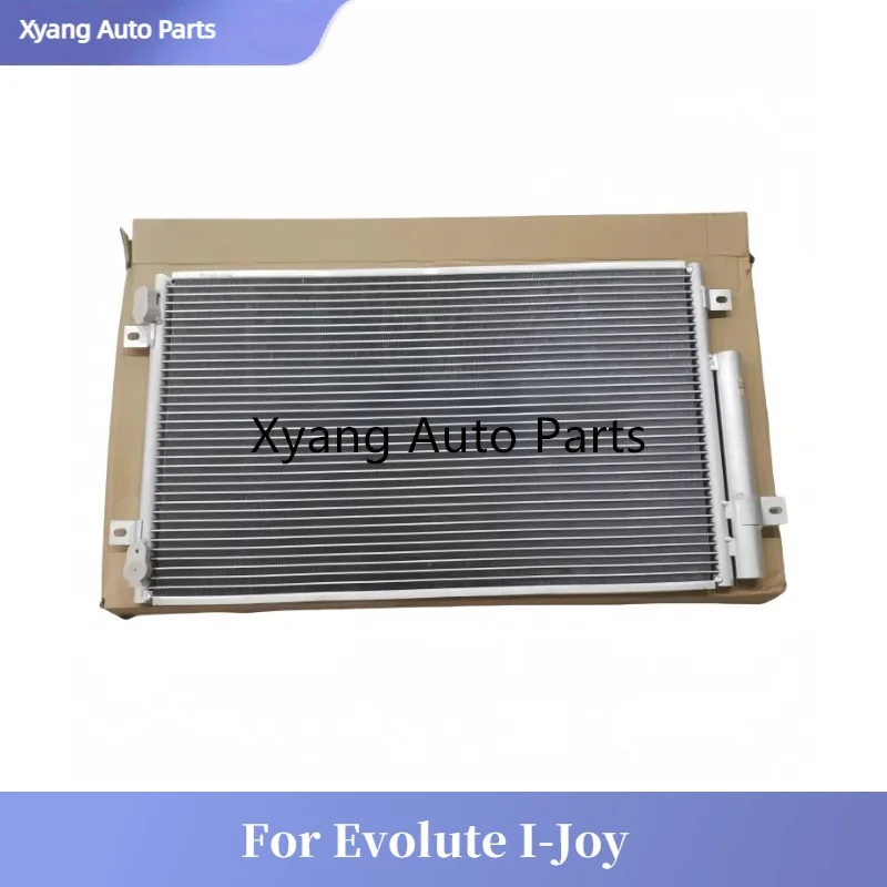 Air Conditioner Radiator For Evolute I-Joy 8105100SF01 8105100-SF01