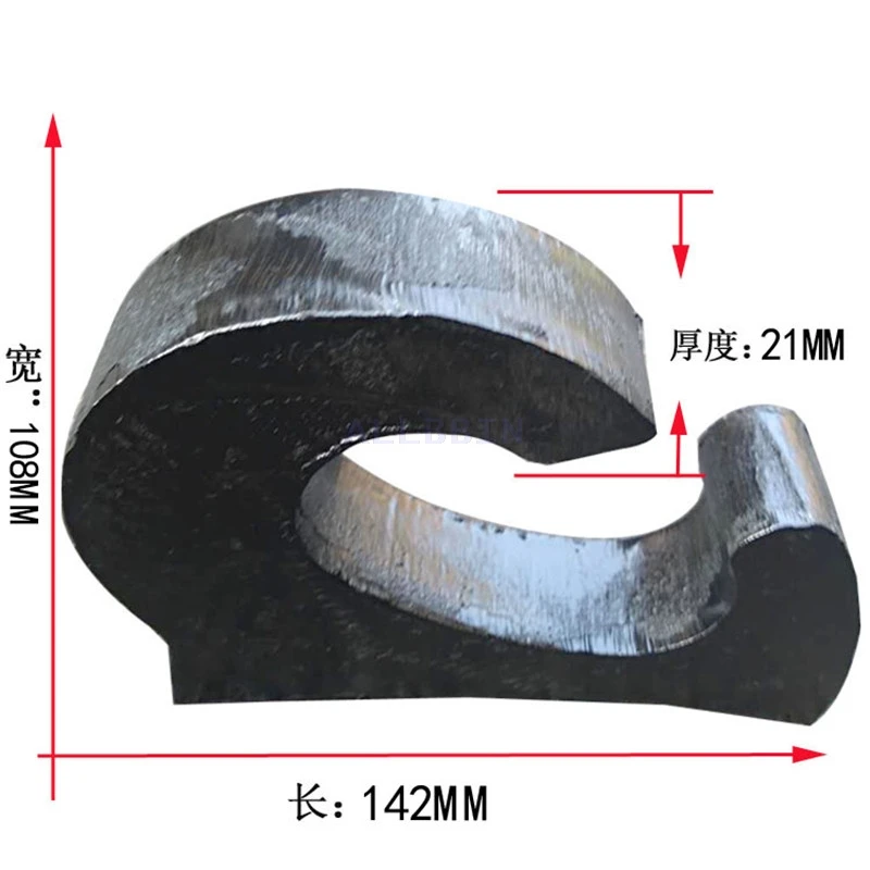 Excavator Welding Hooks Steel Plate Lifting Hooks Excavator Hooks Bucket Excavator Accessories