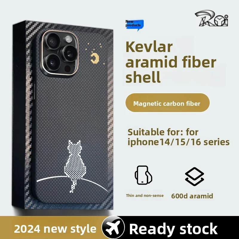 

Cute little kitty 100% carbon fiber magnetic mobile phone case high-end design suitable for iPhone 14 15 16 Pro Max