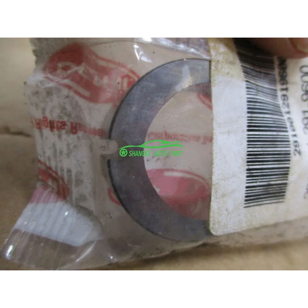 

Hot Sale Transfer Pump Liner OEM 7139-540 7139540 7139 540