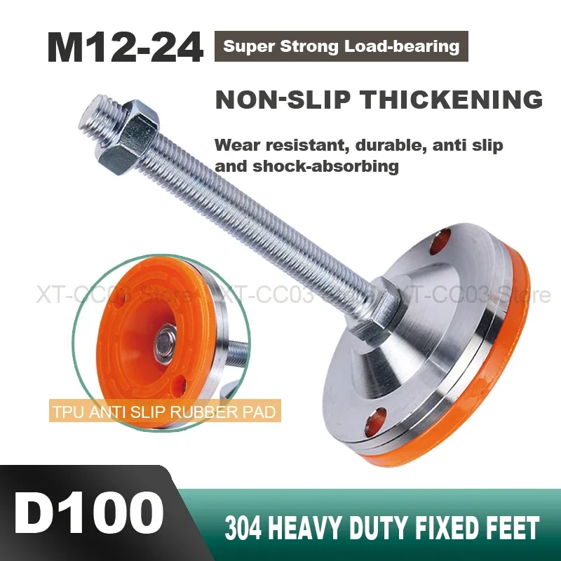M12-M24 304 Stainless Steel Fixed Foundation Screw Heavy Metal Foot  Anti Slip Shock Absorber Support Foot for Workbench Machine
