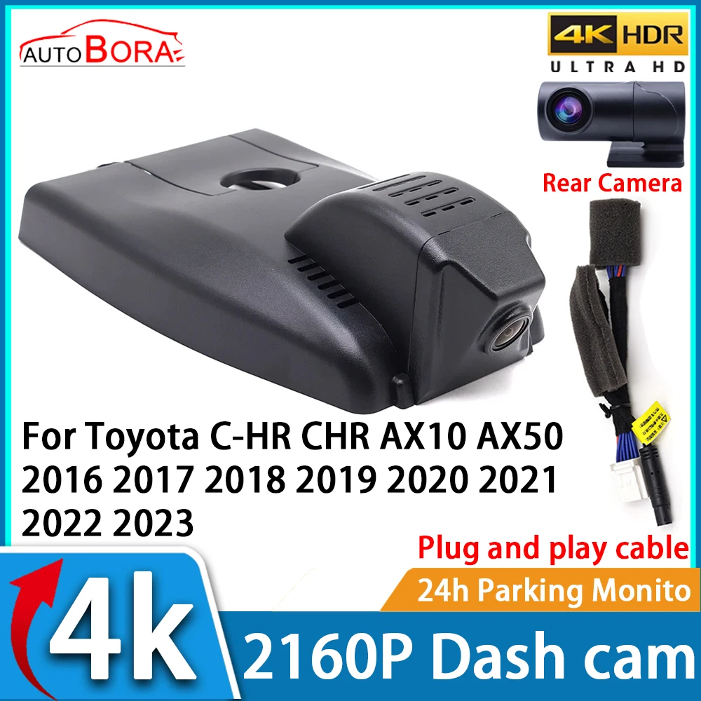 

Car Video Recorder Night Vision UHD 4K 2160P DVR Dash Cam for Toyota C-HR CHR AX10 AX50 2016 2017 2018 2019 2020 2021 2022 2023