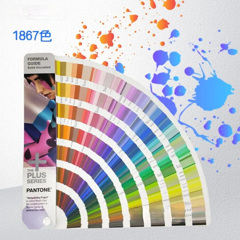 PANTONE International Standard Color Card PANTONE U Color Card Matte Offset Paper U Color Card New Legal Version