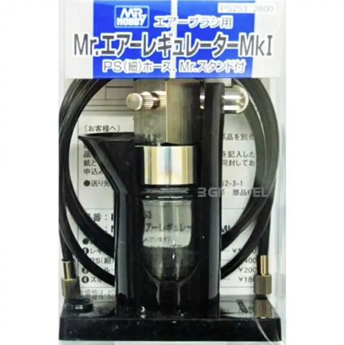 MRHOBBY PS253 	Mr. Air Regulator (Compressor)