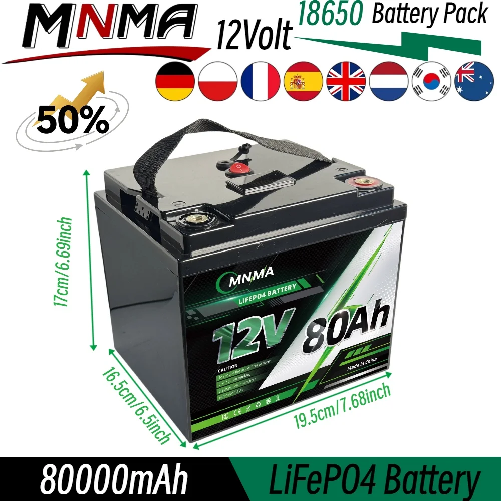 

Real capacity 12V 80Ah lithium-ion battery pack high capacity and long endurance, built-in BMS for UPS RV camping searchlight