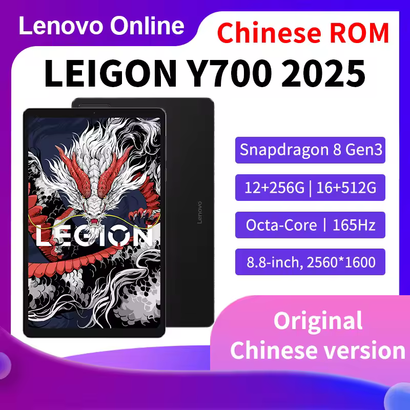 3. 글로벌 ROM ..