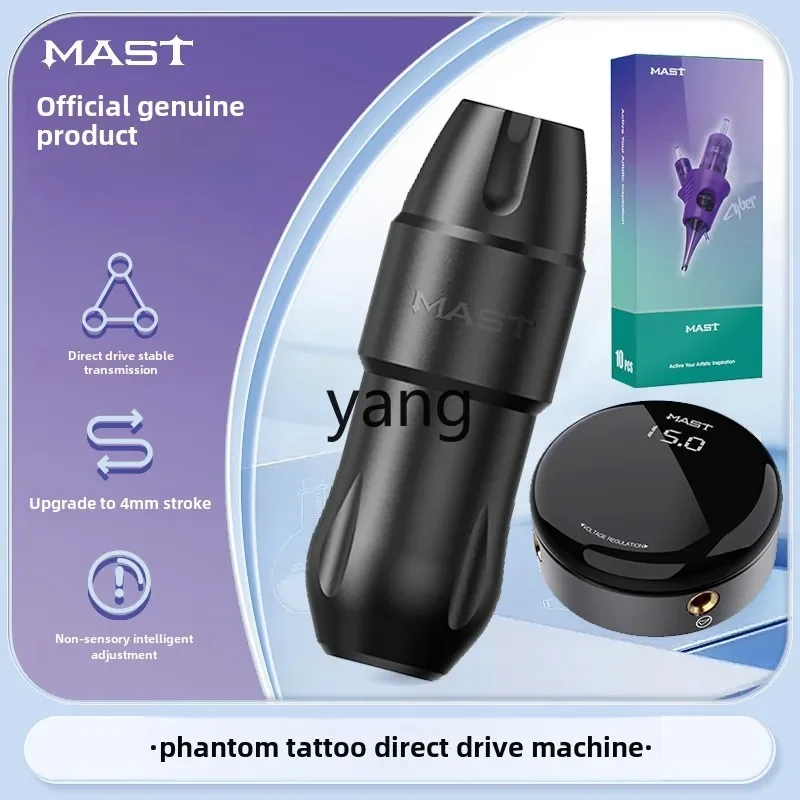 LTT tattoo embroidery machine current meter pattern hairline bleaching lip pattern line eyebrow tattoo machine