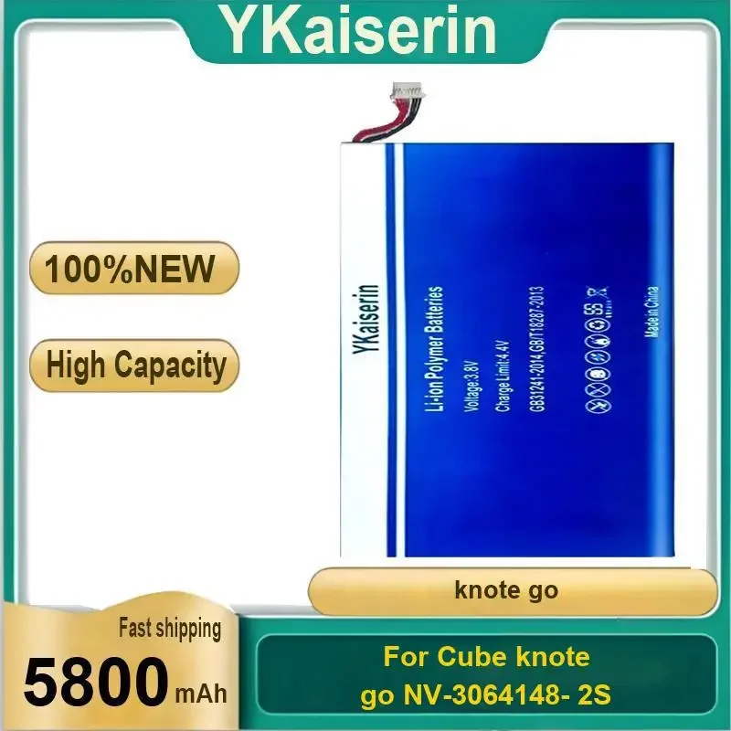 YKaiserin 5800mAh Replacement Battery for Cube Knote Go NV-3064148- 2S Laptop  Batterie Bateria Warranty 2 Years + Free Tools