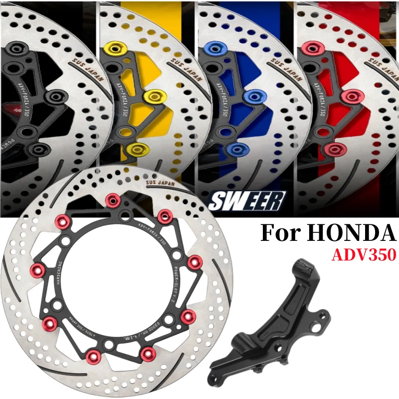 For HONDA ADV350 Motorcycle Modified Brake Calipers Pump Connnector Front Wheel 300MM Brake Disc Rotor Replacement  Accessories