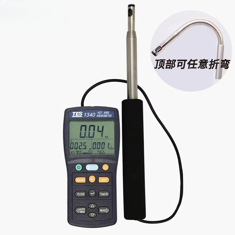 TES-1340 Hot Wire Digital Anemometer Thermo Anemometer Air Wind Flow Meter