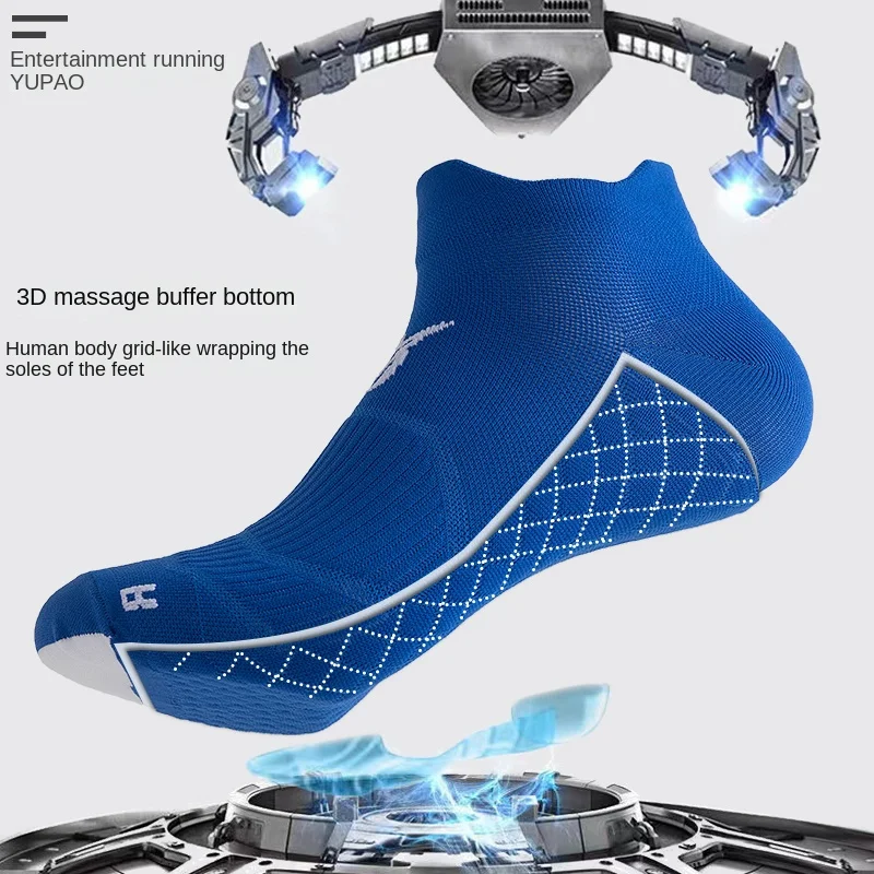 Men's sports socks, running socks, massage sole, all-season thin socks, breathable, quick-dry, marathon ankle socks view 3