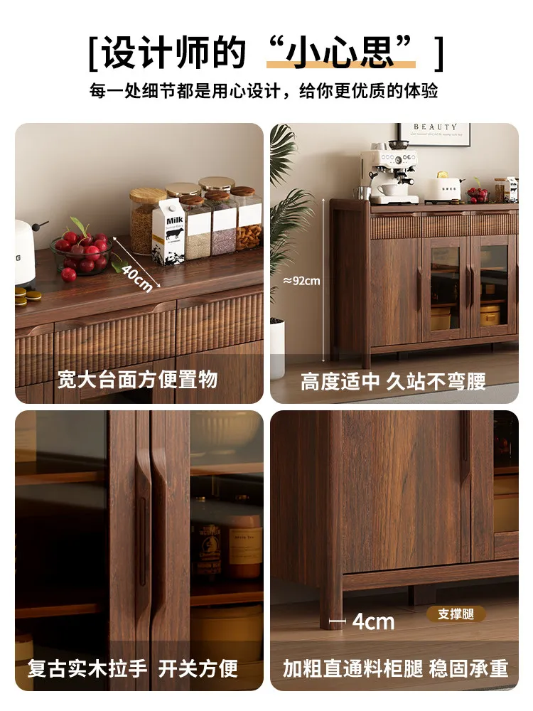 New Chinese-style solid wood dining side , semi-high and low cabinet, integrated storage against the wall