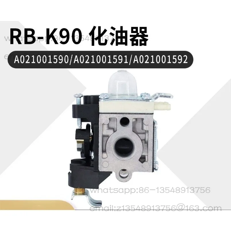 RB-K90 Carburetor Fit for PB-251 PB-255 PB-255LN ES-255 Blower Spot