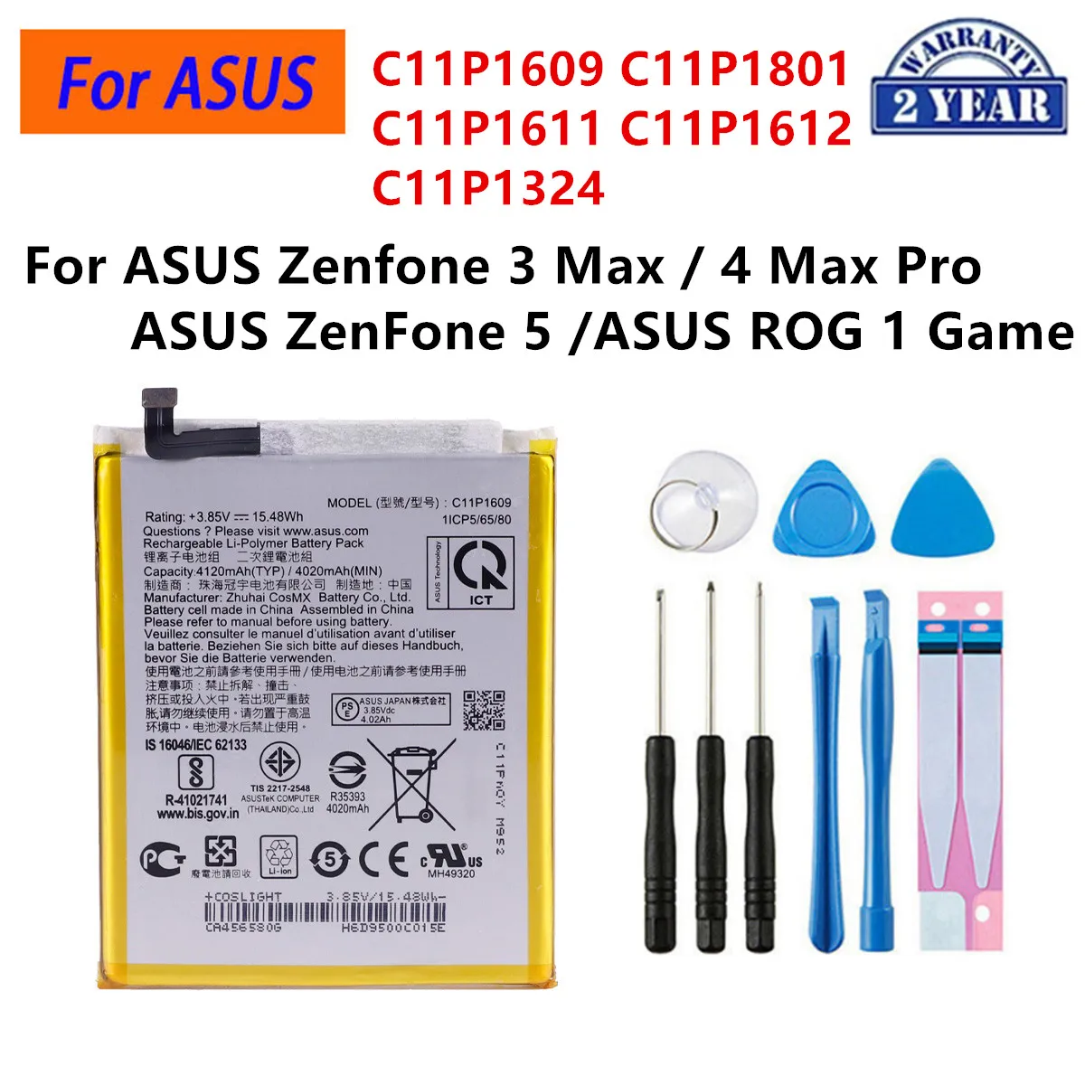 

C11P1609 C11P1801 C11P1611 C11P1612 C11P1324 Аккумулятор для ASUS Zenfone 3 Max Zenfone 4 Max Pro ZenFone 5 ASUS ROG 1 Game