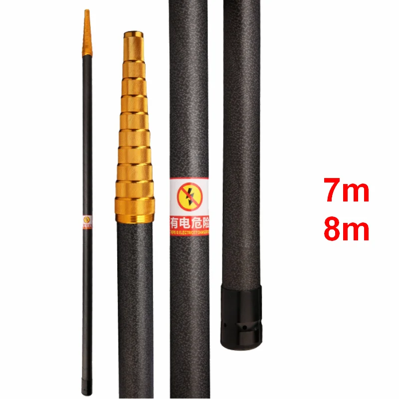 

ZZ344 7m 8m Telescopic Handling Pole ONLY Carbonfiber Long Betel Areca Nut Pole Fruit Picking Rod Post Bar