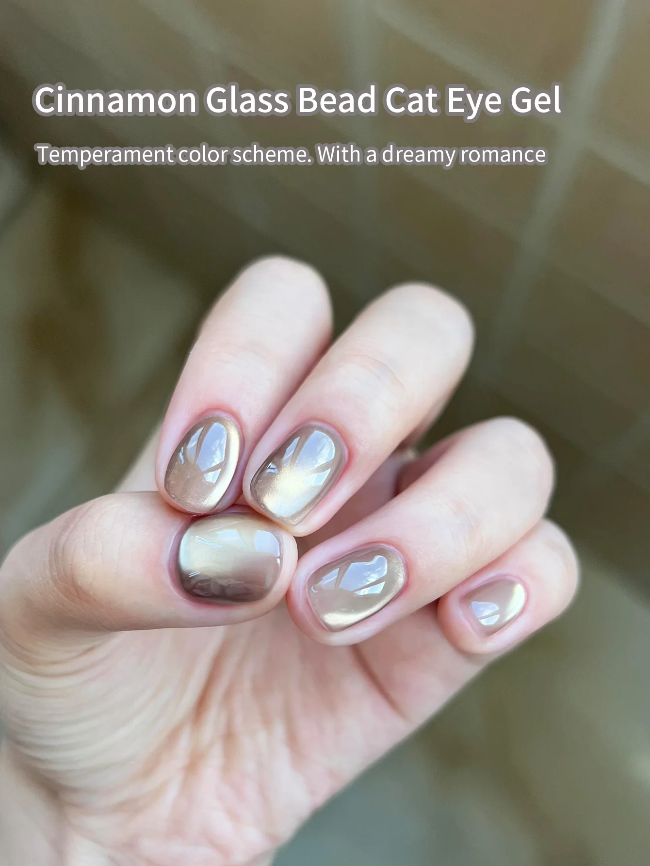 Perle de verre Cinnamomum Cassia pour chat, Gel magnétique brillant, paillettes Semi-permanentes, vernis UV à tremper, fournitures pour ongles, 10ml