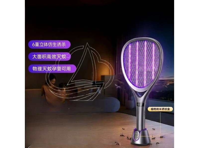 2026 New Rechargeable Electric Mosquito Racket Powerful Mosquito Killer Lamp for Home