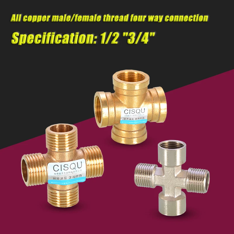 

1-50pcs Brass Pipe Connector Cross 1/2" 3/4" Female Male Thread Copper Fitting Butt Joint 4 Way Coupler Adapter Garden Aquarium