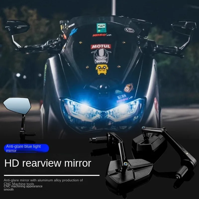 

For Yamaha 17-25 XMAX300 NMAX155 modified Bafengte rearview mirror aluminum alloy handle mirror