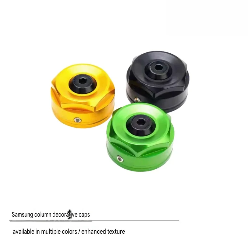 For Kawasaki Ninja ZX-25R/ZX-4R/ZX-4RR modification accessories - aluminum alloy three-star column decorative cover