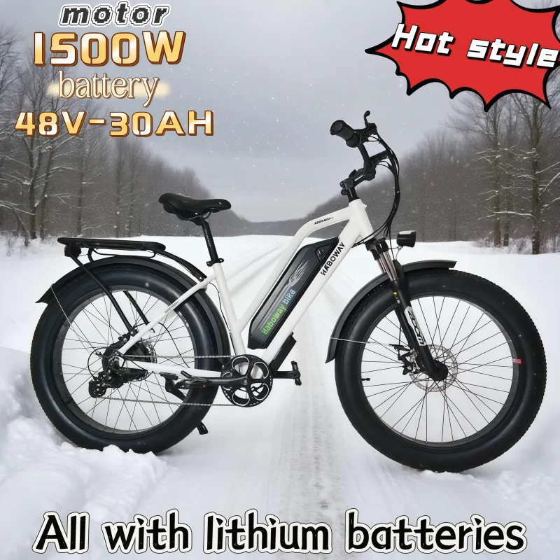 

26-inch e-bike urban cycling mountain off-road moped 1500W high-efficiency motor 48V30AH lithium battery can travel 80km