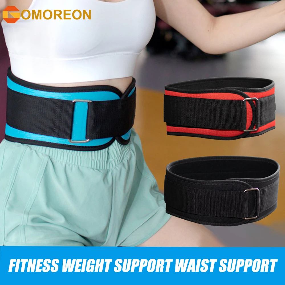 GOMOREON 1Pcs Fitness Workout Belt Proper Weight Lifting Form - Lower Back Support for Squats, Deadlifts, Cross Training