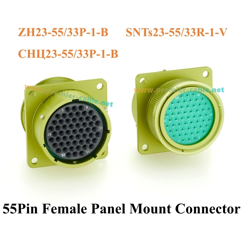 ZH23 Series 55 Pin Female Panel Mount Connector, ZH23-55/33P-1-B, СНЦ23-55/33P-1-B, SNTs23-55/33R-1-V