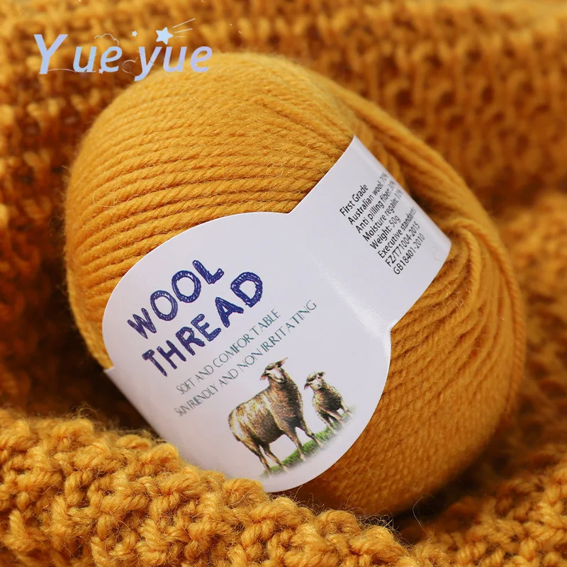 50g New Merino Merino Wool, Australian Wool Stick, Needle and Thread, Medium Coarse Yarn, Scarf, Sweater, Hand Woven