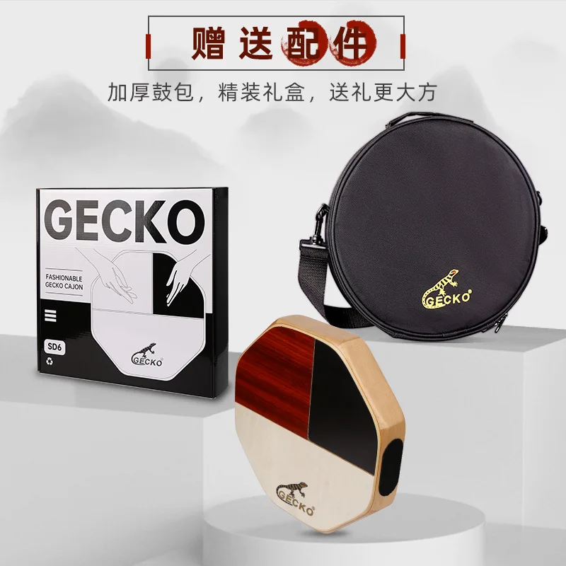 Box Drum Portable Tricolor Tambourine, Bango String Dual Sound Caron Drum, Easy To Learn Percussion Instruments Cajon
