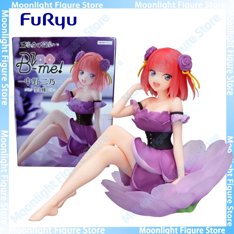 

In Stock Furyu The Quintessential Quintuplets Nakano Nino Petal Dress Desktop Cute Anime Action Figure Toy Gift Model Collection