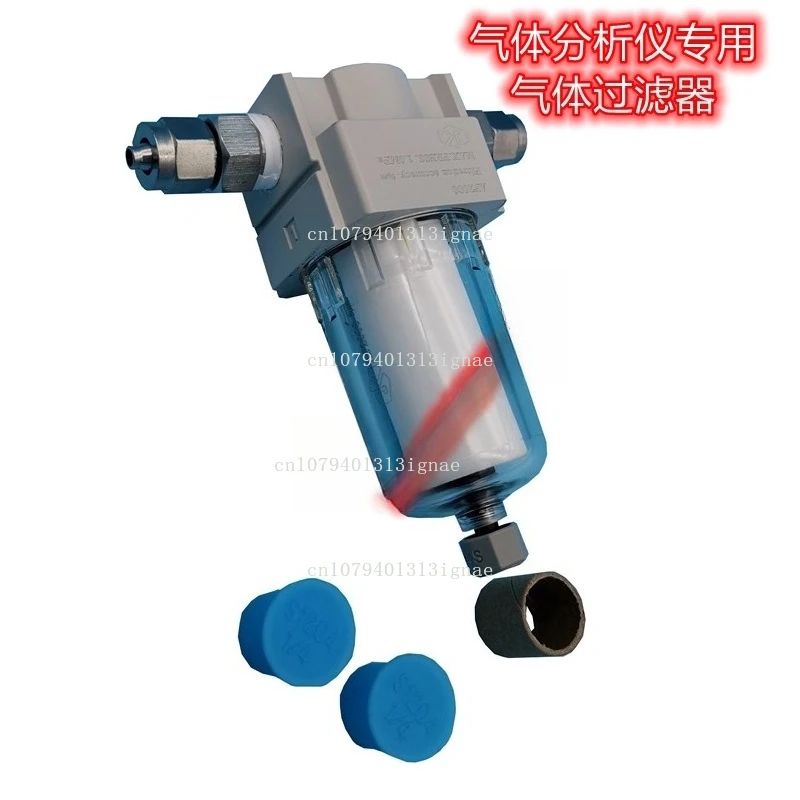 AF-2000 special impurity particle filter for gas inlet pipeline
