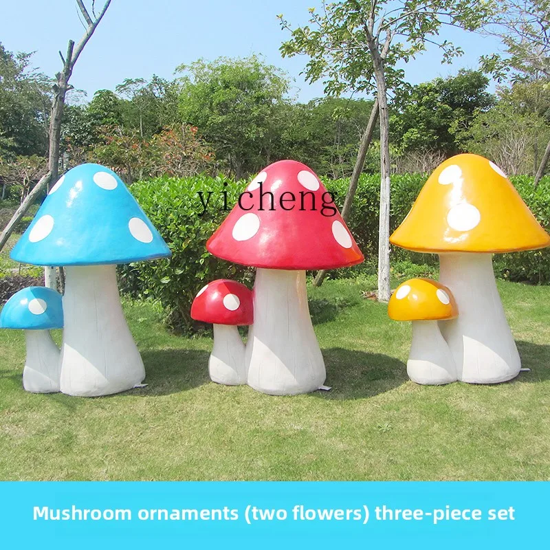 L7- Simulation Big Mushroom Sculpture Ornament Park Landscape FRP Outdoor Scene Decoration