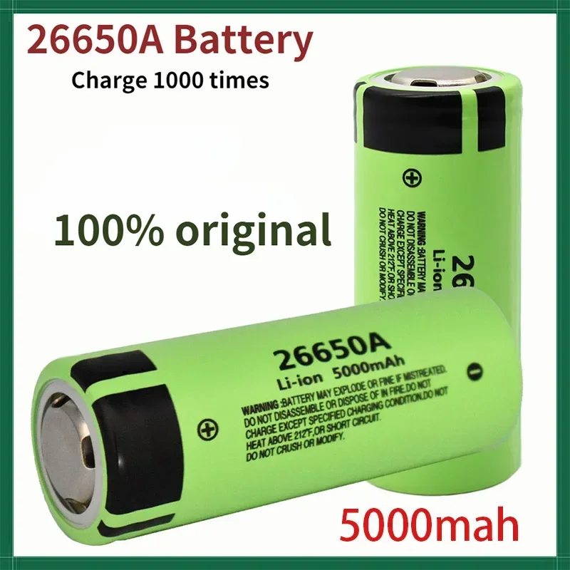 2024New 26650 battery 5000Mah 3.7V 20A lithium-ion rechargeable battery, suitable for 26650 LED flashlights and camera keyboards