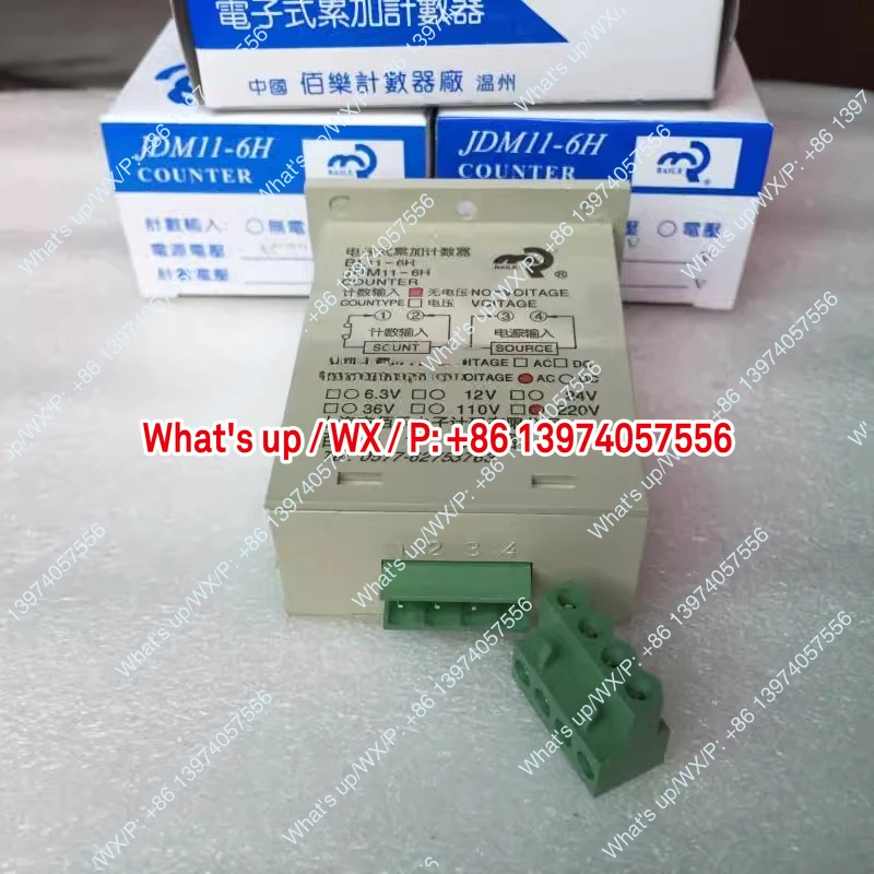 1 Piece Shanghai BL…