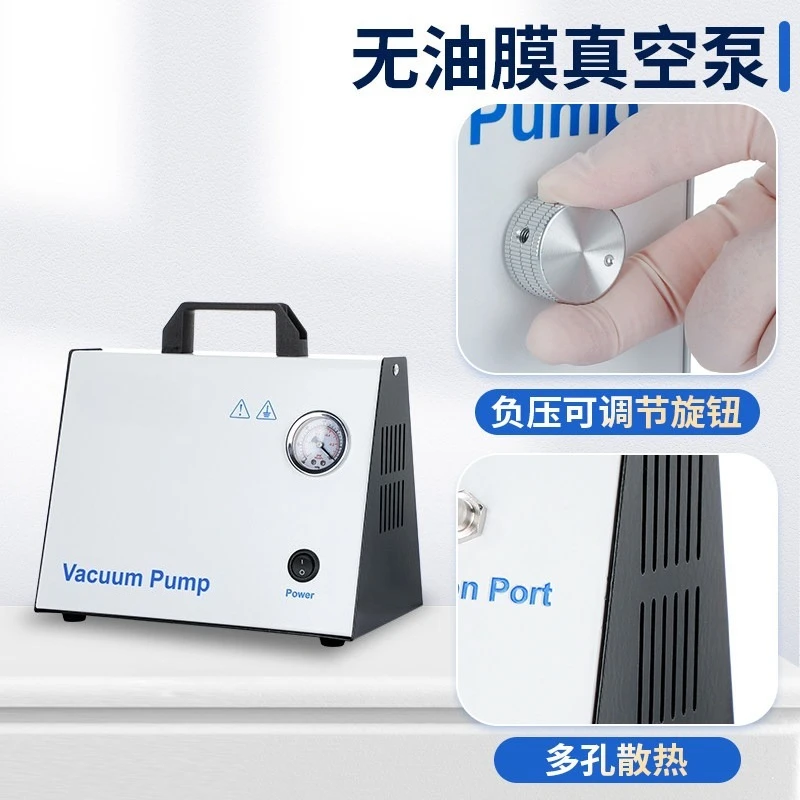 Oil Free Diaphragm Vacuum Pump Positive Negative Pressure Portable Laboratory Suction Filtration Device Adjustable Negative