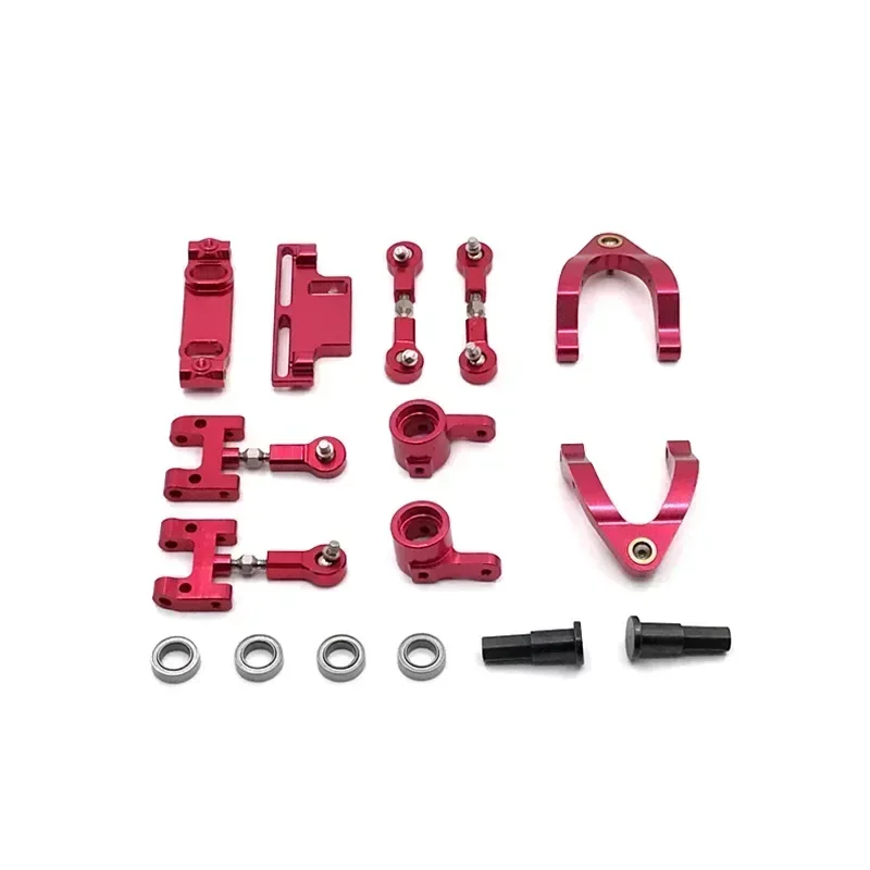 For WPL 1/10 D12 Remote Control Car Parts Metal Upgrade Upper And Lower Swing Arm Steering Cup Hexagonal Adapter Set